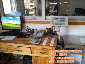 佛山好理想软件 获认证的专业工厂管理软件，赋能品牌高效管理