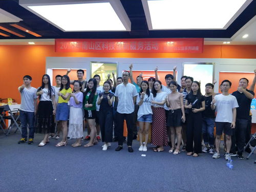 企业品牌战略管理讲座圆满落幕 解码高尖端品牌打造之道