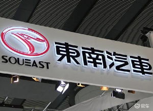 销量几近腰斩，DX5换汤难换药，东南汽车品牌管理之困