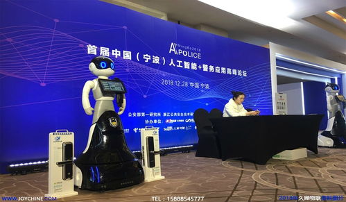 智能锁品牌之路 宁波智能锁厂家的加盟代理与品牌管理策略